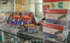 步阳防盗门锁换锁芯多少钱及教程方法
